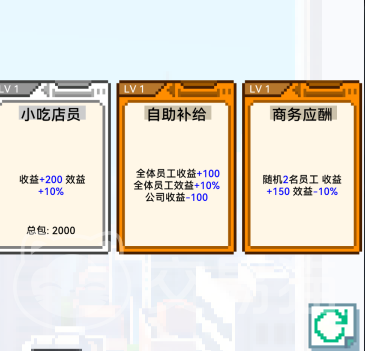 IMCEO手游公测时间揭晓 IMCEO手游正式开服日期一览