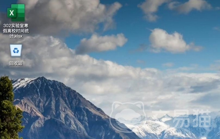 404工位消失事件2 公测时间公布及上线日期详情