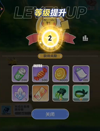 梦想与征程手游兑换码大全 2024最新可用梦想与征程手游礼包兑换码