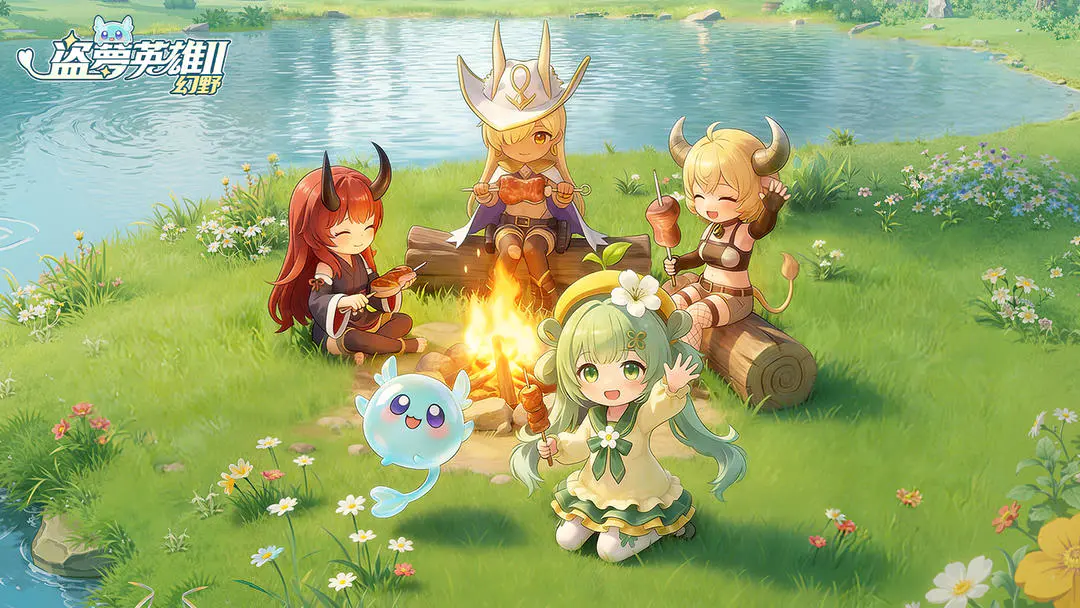 盗梦英雄2幻野兑换码大全 2024最新可用礼包码汇总