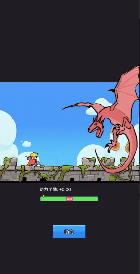 幻想世界币公测时间揭晓 幻想世界币上线日期及参与方式