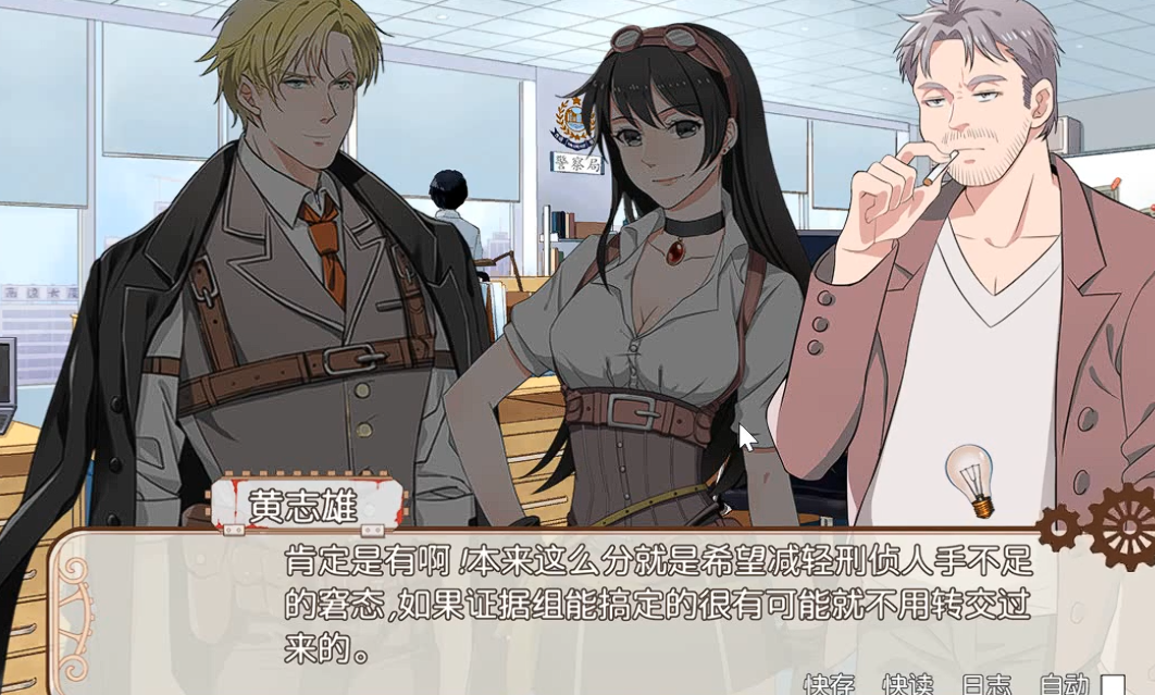 小林正雪复仇之密室重制版兑换码汇总 小林正雪复仇之密室重制版最新可用兑换码清单