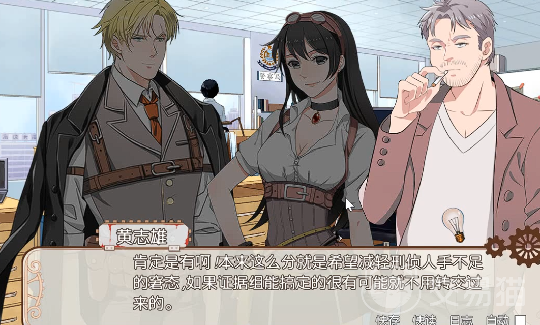 小林正雪复仇之密室重制版兑换码汇总 小林正雪复仇之密室重制版最新可用兑换码清单