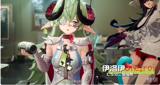 异环伊洛伊怎么样 异环伊洛伊角色背景与强度分析