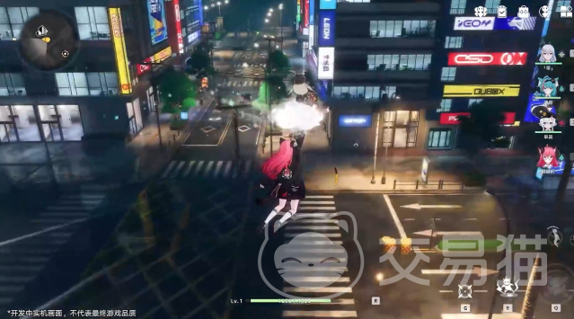 异环有手游吗 异环移动端下载及兼容性详解