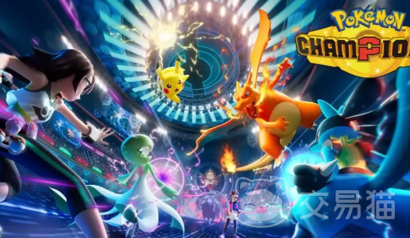 宝可梦冠军阵容推荐 宝可梦高胜率实战搭配与战术解析