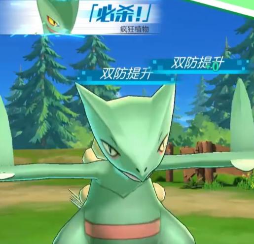 冲吧小精灵公测时间揭晓｜冲吧小精灵上线日期及预约入口