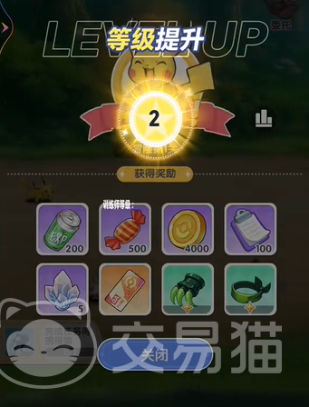 梦想与征程手游公测时间揭晓 梦想与征程手游正式上线日期汇总