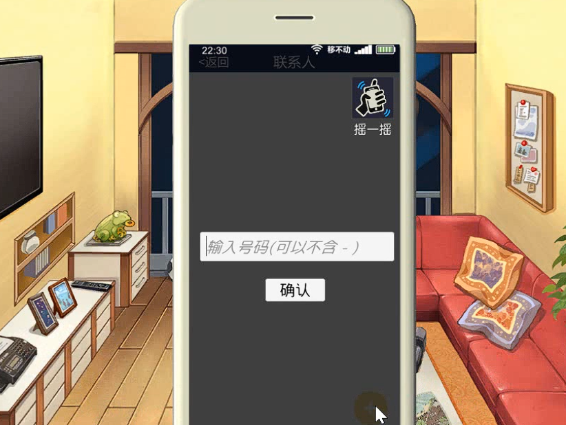 小林正雪复仇之密室重制版公测时间揭晓 小林正雪复仇之密室重制版上线日期与预约入口