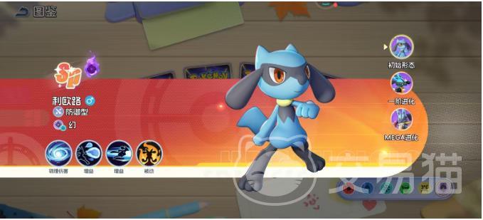 宠物集结利欧路强度解析 宠物集结利欧路技能搭配与实战应用