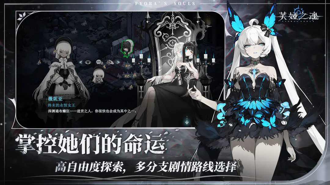 代号魂游大世界兑换码大全 代号魂游大世界最新礼包码汇总