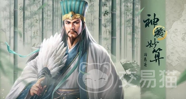 代号三王兑换码大全 代号三王最新礼包激活码分享