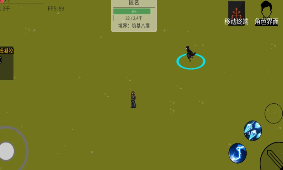 星海执笔人公测时间揭晓 星海执笔人正式开测日期与预约入口