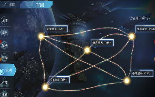 代号Space氪金吗 代号Space氪金程度与付费模式分析