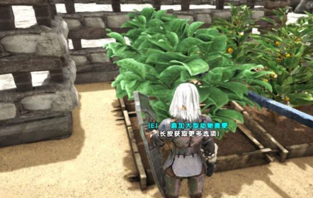 方舟生存进化蔬菜蛋糕制作方法 方舟生存进化蔬菜蛋糕详细配方与烹饪步骤