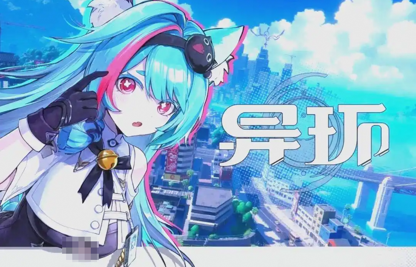 异环是虚幻5引擎开发吗 异环游戏采用的开发引擎解析