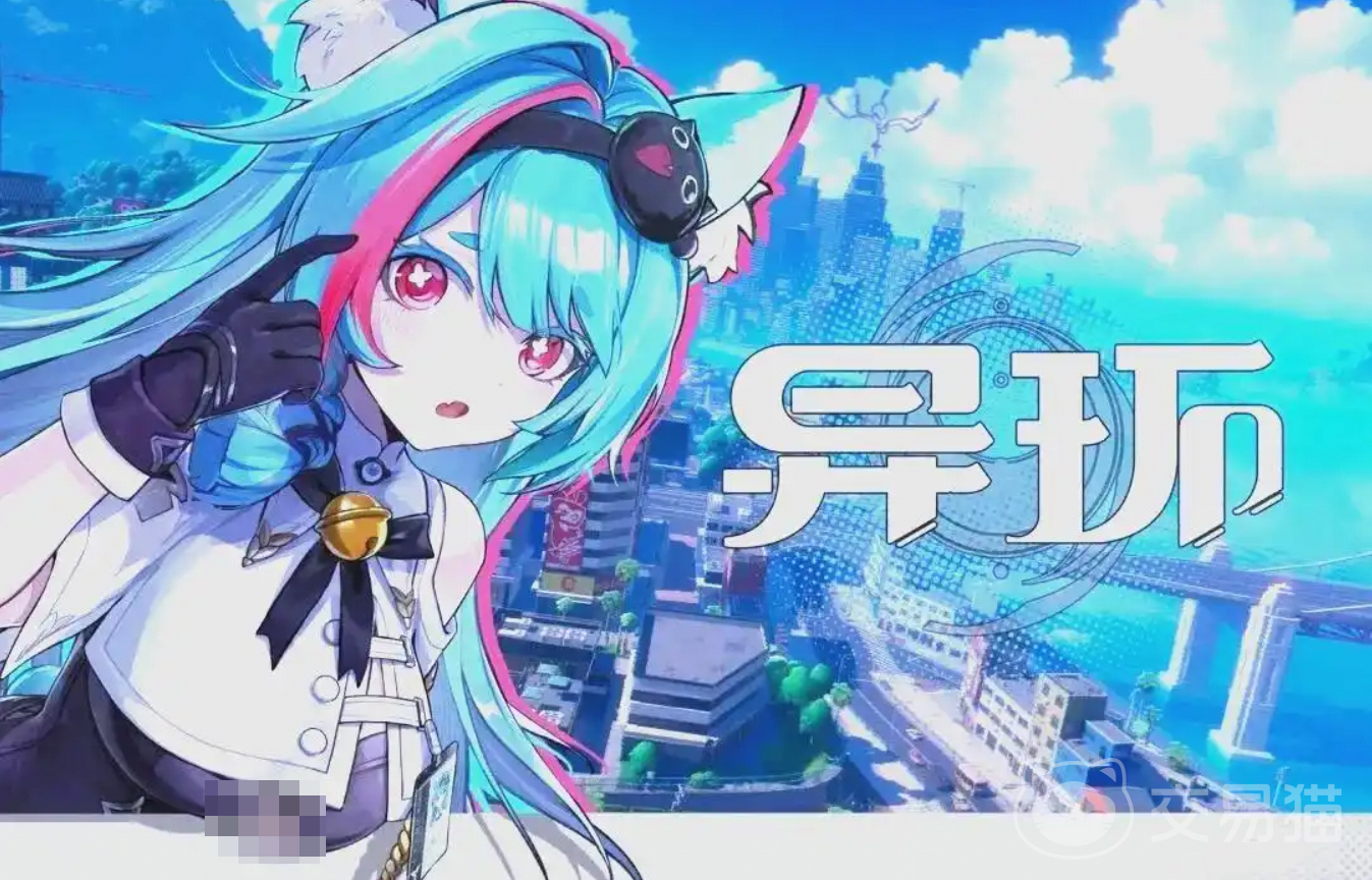 异环是虚幻5引擎开发吗 异环游戏采用的开发引擎解析