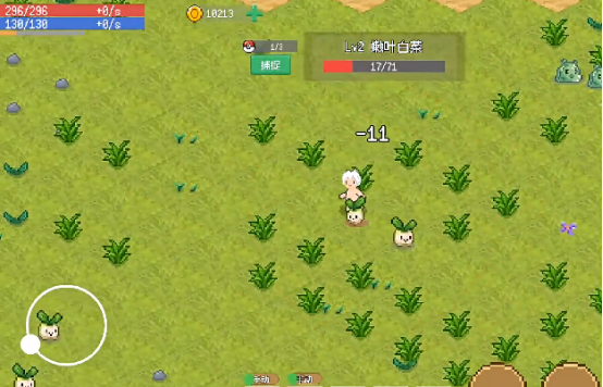 小世界成长记公测时间揭晓 小世界成长记手游正式上线日期公布