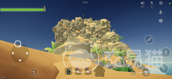 一起登顶公测时间是什么时候 一起登顶公测开启日期及详细信息