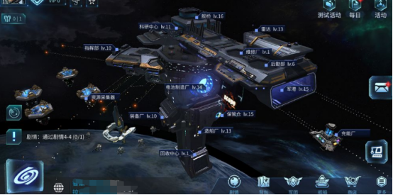 代号Space测试资格获取方法 代号Space内测报名与资格获取全攻略