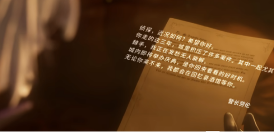 白银之城内测时间公布 白银之城内测开启日期及参与方式详解