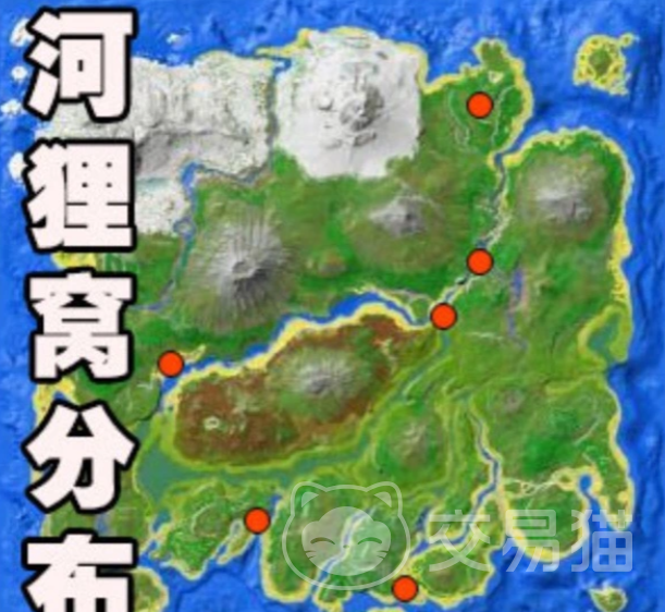 方舟生存进化河狸窝分布位置大全 方舟生存进化河狸窝刷新点及采集攻略