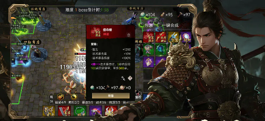 无双三国兑换码大全 无双三国最新礼包码分享