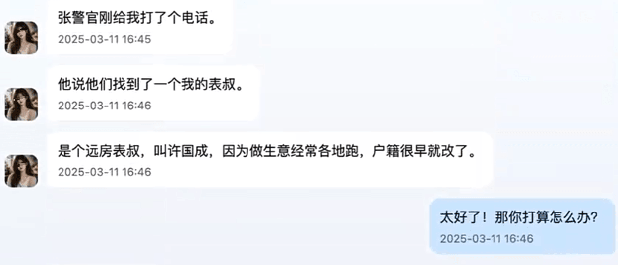 渐行渐远的她公测时间揭晓｜最新测试开启日期与预约入口