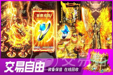 铁血战神手游公测时间揭晓|深度解析核心玩法与特色系统