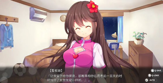 回忆忘却之看板娘公测时间汇总 回忆忘却之看板娘全平台公测上线日期一览