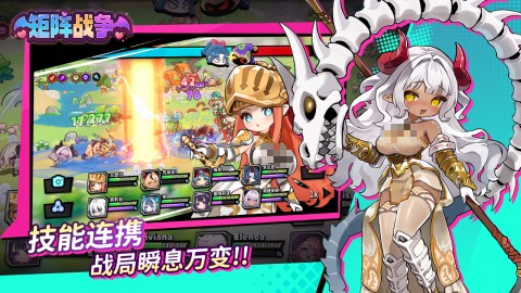 飞天小魔女手游公测时间揭晓 飞天小魔女手游正式开服日期与预约入口