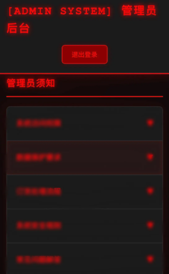 渐行渐远的她兑换码怎么用 渐行渐远的她礼包码获取与使用教程
