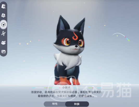 伊莫塔尔介绍 伊莫塔尔强度分析与实战表现