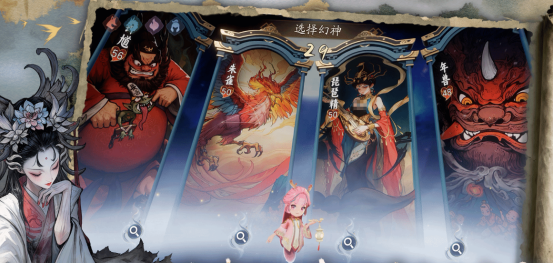 妖鬼自走棋公测时间揭晓 妖鬼自走棋最新测试开放日期汇总