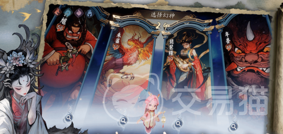 妖鬼自走棋公测时间揭晓 妖鬼自走棋最新测试开放日期汇总