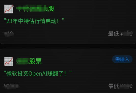 重生自带金手指 公测时间及最新测试消息