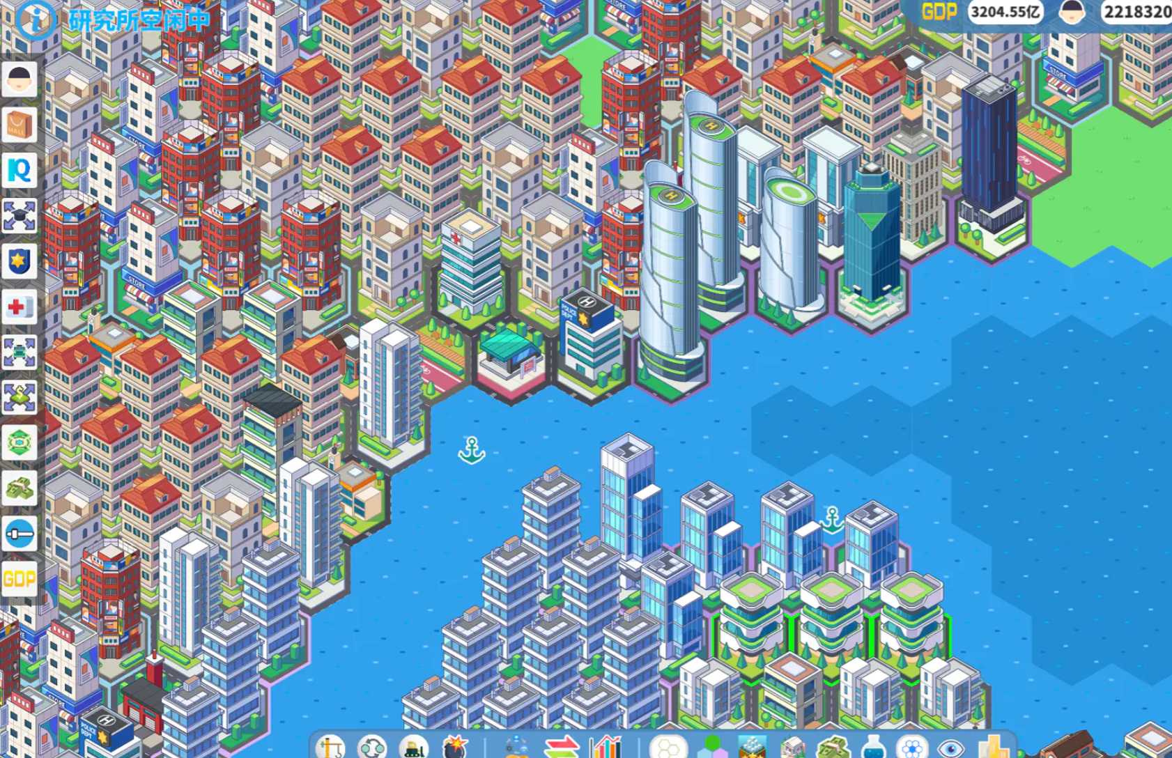 天际都市物语公测时间揭晓 天际都市物语正式开启公测