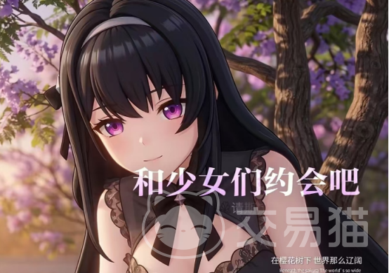 心动循环公测时间公布 心动循环最新测试开启时间分享