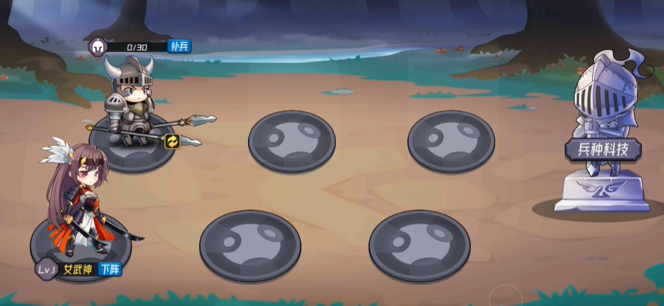 魔法迷域公测时间揭晓 魔法迷域正式开启公测日期一览