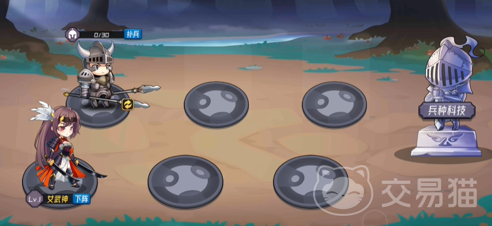 魔法迷域公测时间揭晓 魔法迷域正式开启公测日期一览