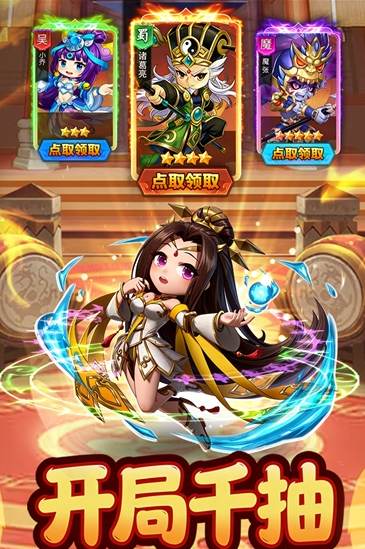 王者荣耀王者勋章兑换码大全 王者荣耀热门礼包激活码分享