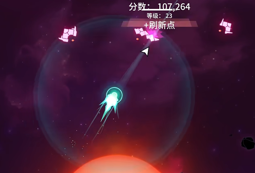 新星漂移兑换码汇总 新星漂移最新礼包激活码分享