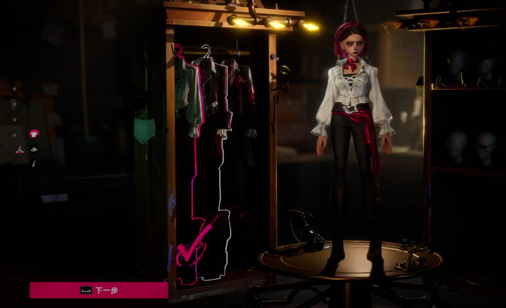 遗忘之海调色玩法详解 遗忘之海调色系统入门与进阶技巧