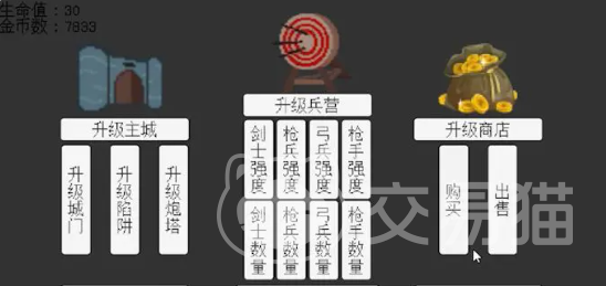 无尽要塞公测时间揭晓 无尽要塞已开启正式公测