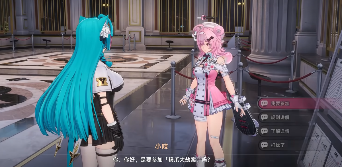 异环永恒之心 异环永恒之心是什么？详细解析与背景介绍