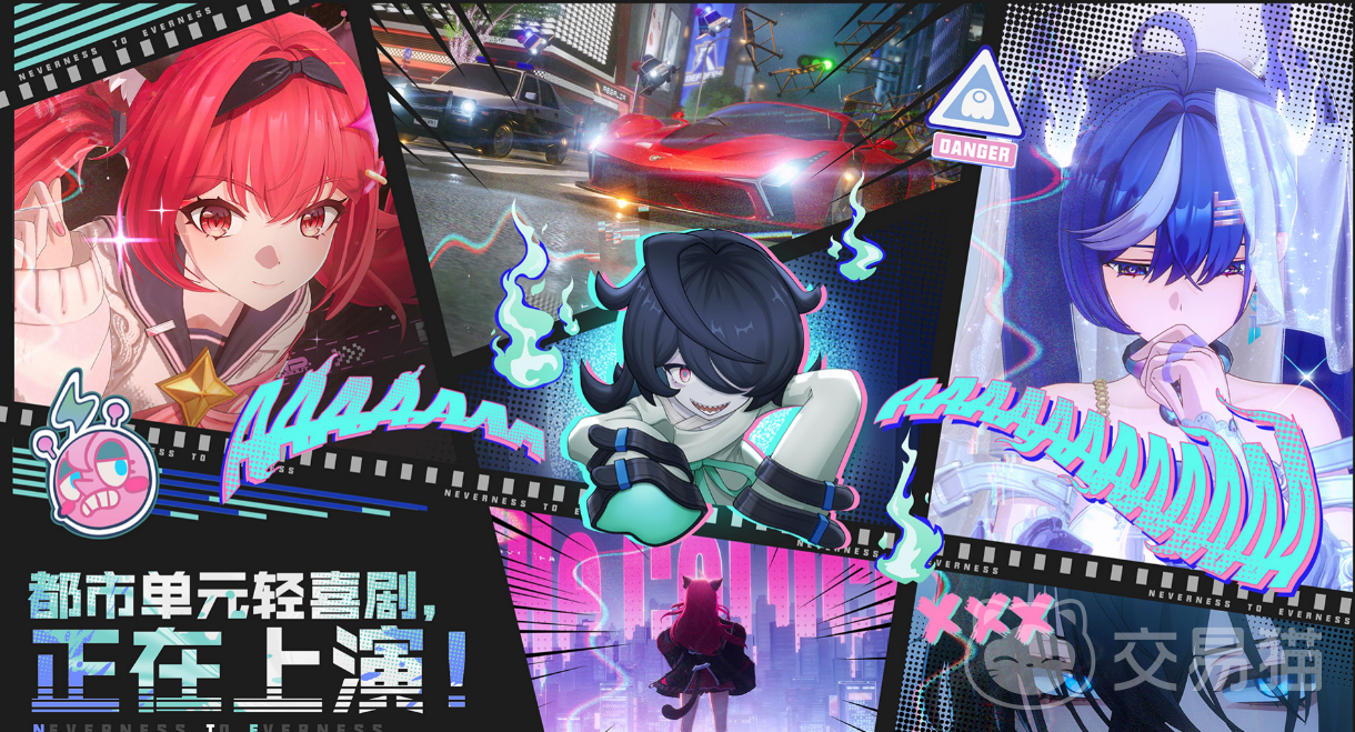 异环好玩吗 异环游戏特色玩法与体验深度解析