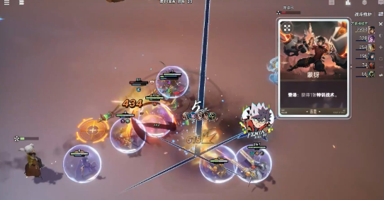 王者万象棋测试时间公布 王者万象棋测试资格获取方式