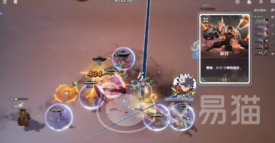 王者万象棋测试时间公布 王者万象棋测试资格获取方式