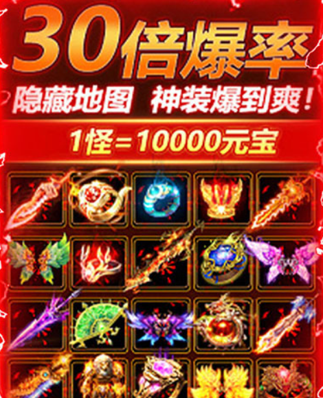 热血沙城公测时间 热血沙城正式开服日期及测试详情