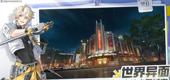 望月游戏是哪家公司 望月游戏公司背景与发展历程